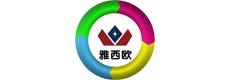 广州雅西欧科技有限公司